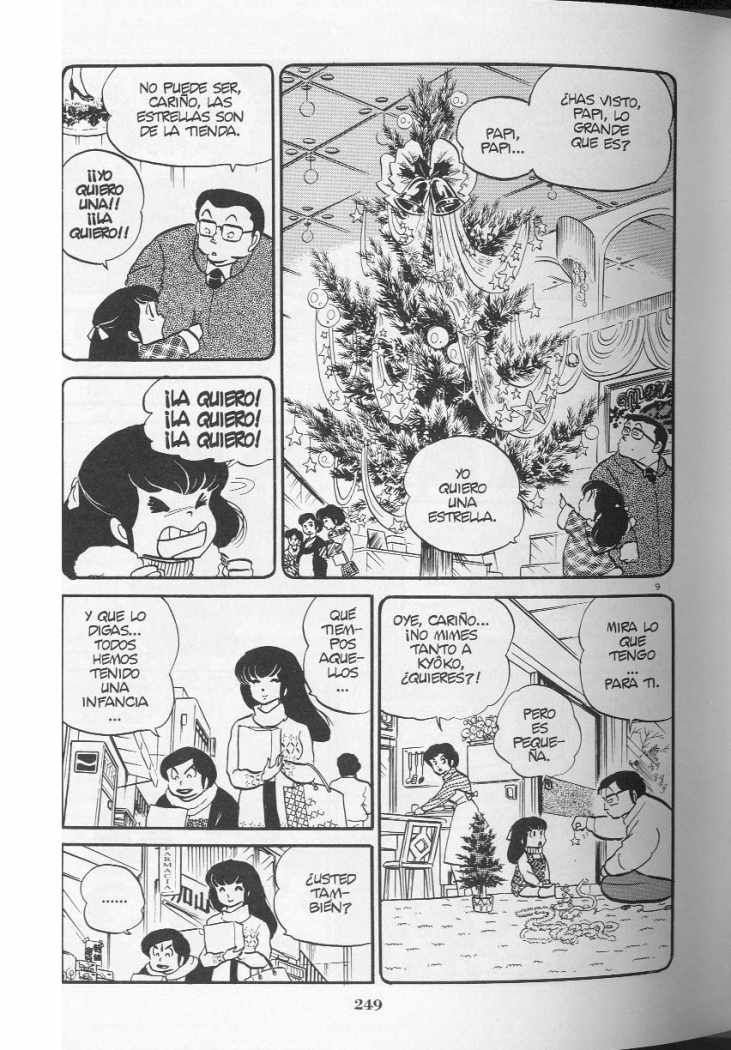 Read Maison Ikkoku (es) Manga Online