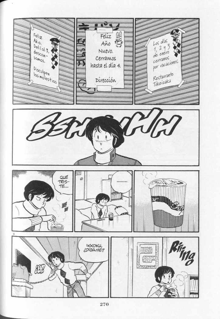 Read Maison Ikkoku (es) Manga Online