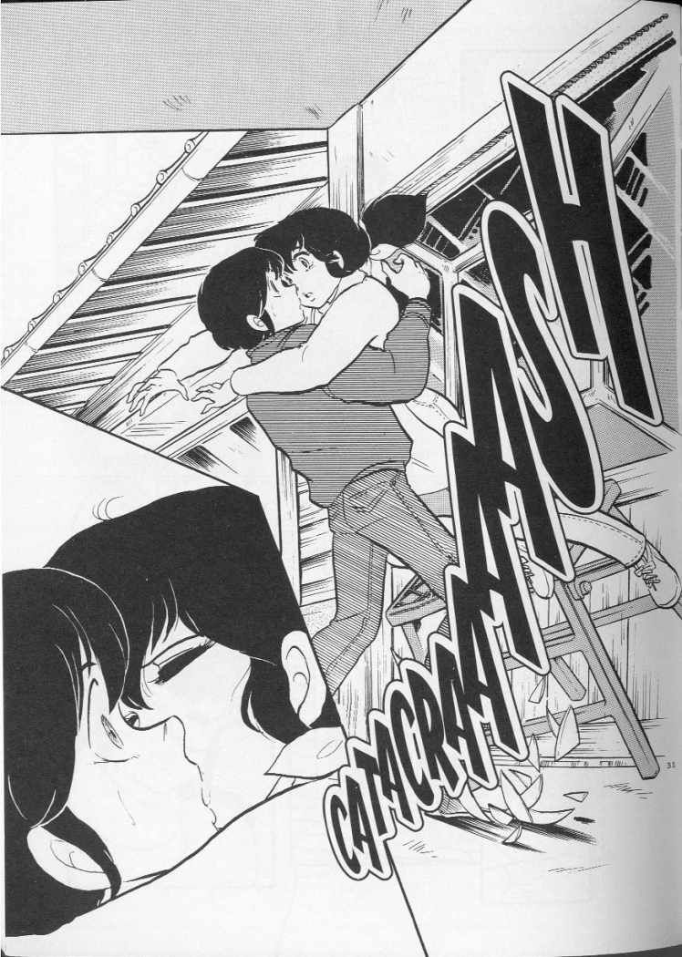 Read Maison Ikkoku (es) Manga Online