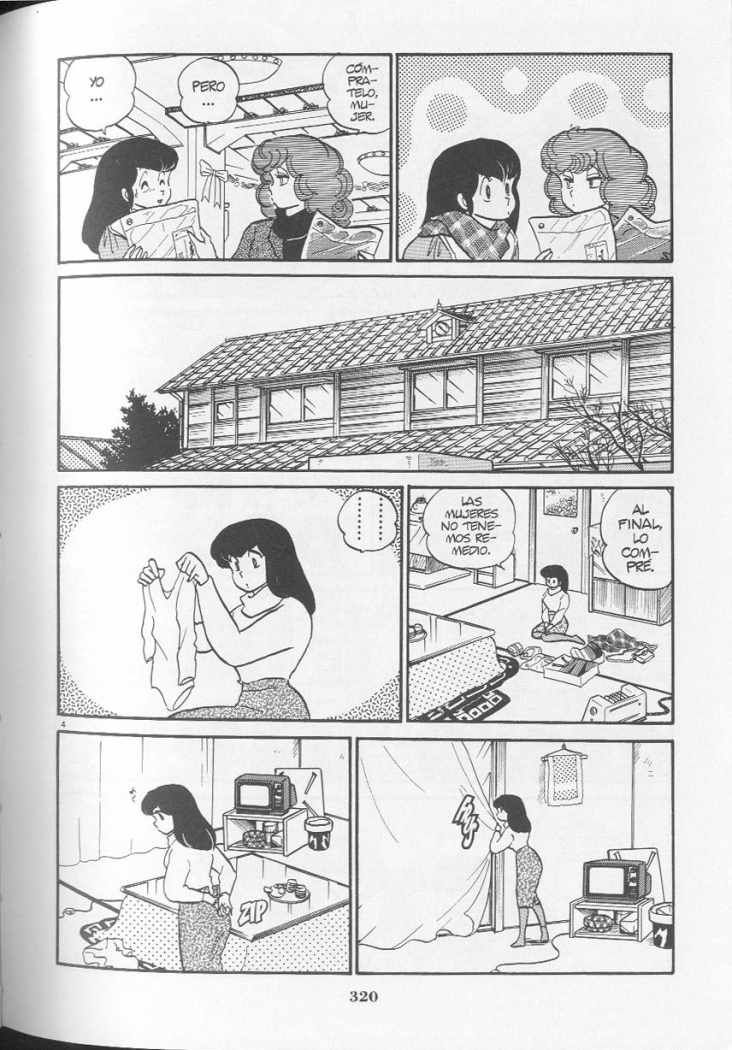 Read Maison Ikkoku (es) Manga Online
