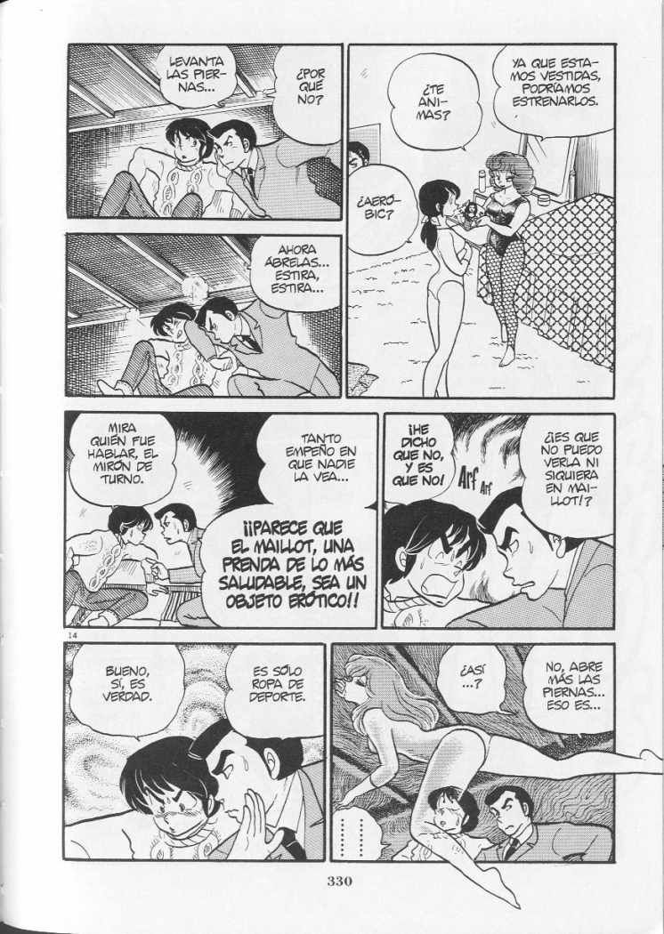 Read Maison Ikkoku (es) Manga Online