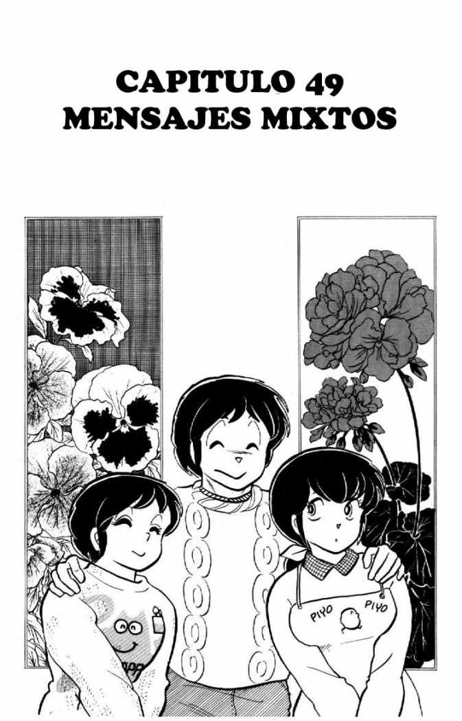 Read Maison Ikkoku (es) Manga Online