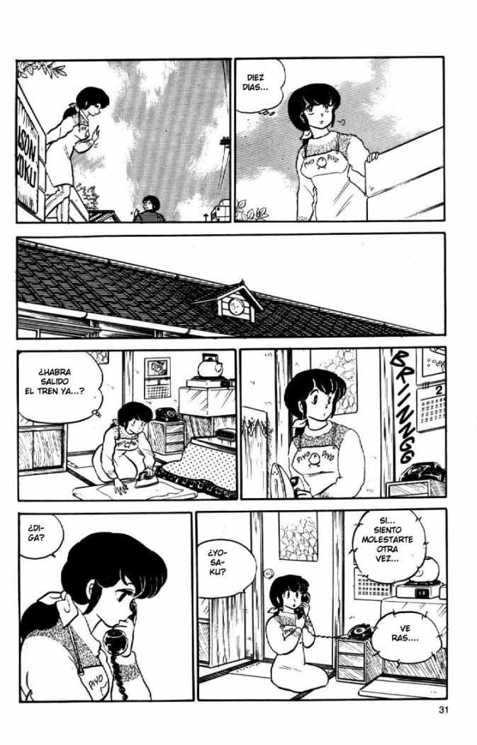 Read Maison Ikkoku (es) Manga Online