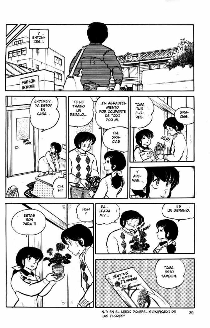 Read Maison Ikkoku (es) Manga Online