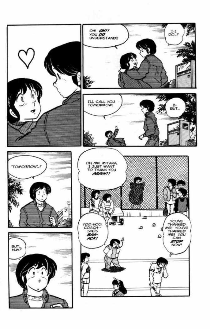 Read Maison Ikkoku (es) Manga Online