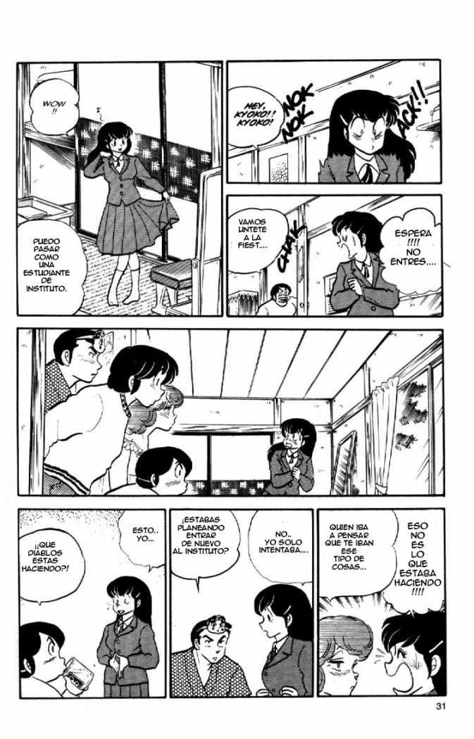 Read Maison Ikkoku (es) Manga Online