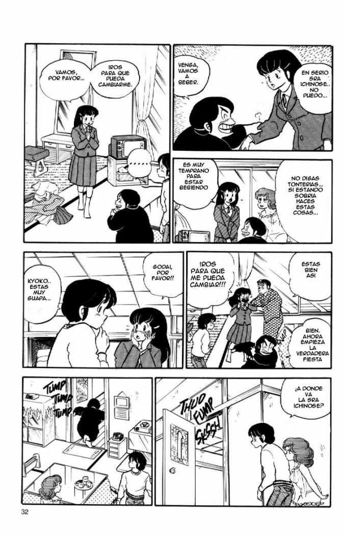 Read Maison Ikkoku (es) Manga Online