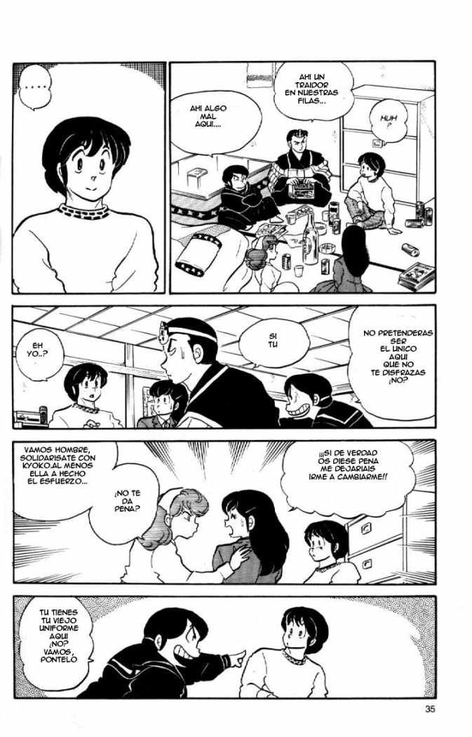 Read Maison Ikkoku (es) Manga Online