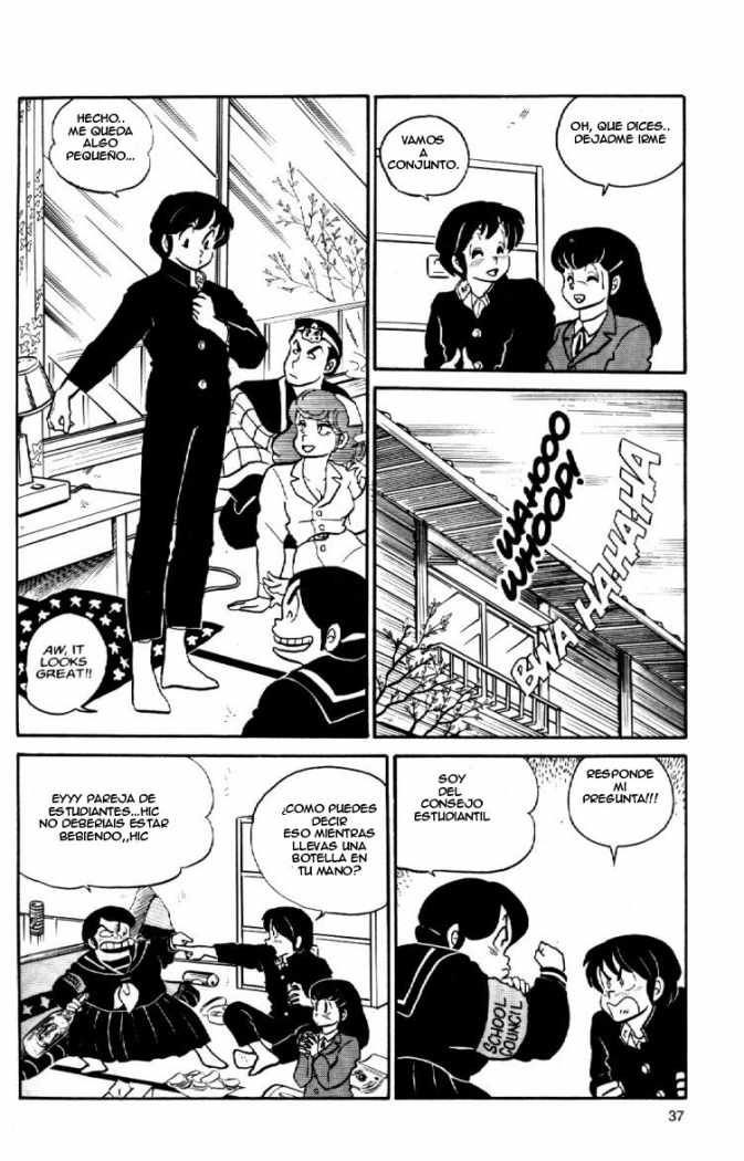 Read Maison Ikkoku (es) Manga Online