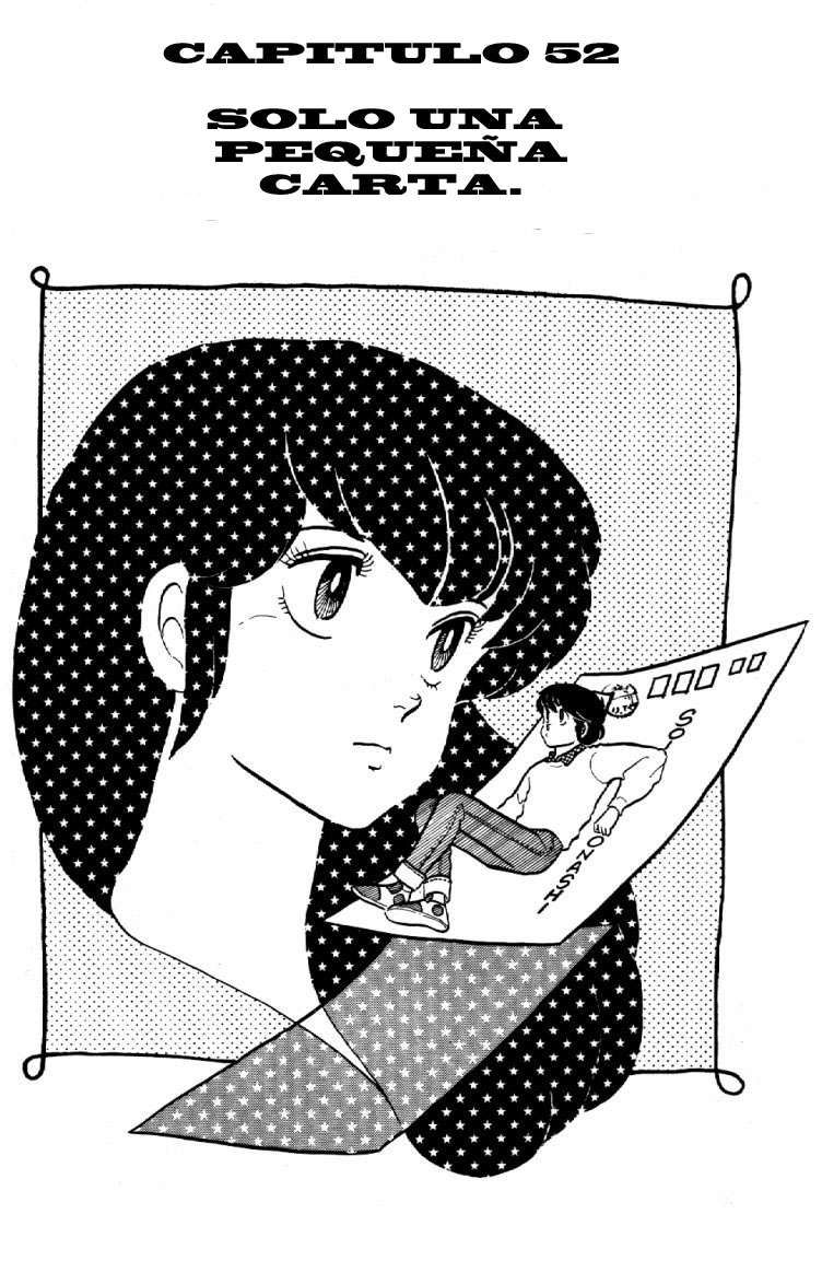Read Maison Ikkoku (es) Manga Online