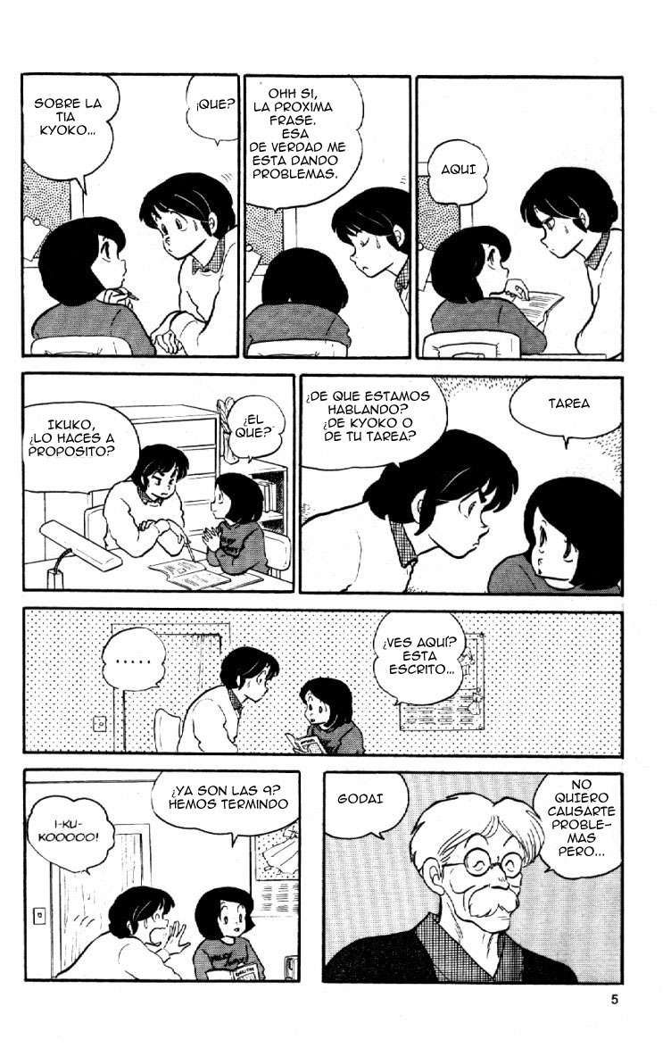 Read Maison Ikkoku (es) Manga Online