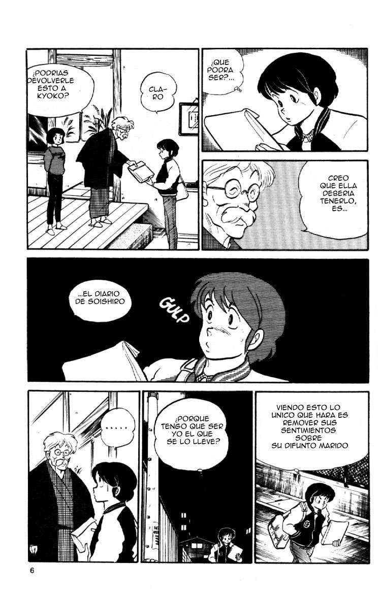 Read Maison Ikkoku (es) Manga Online