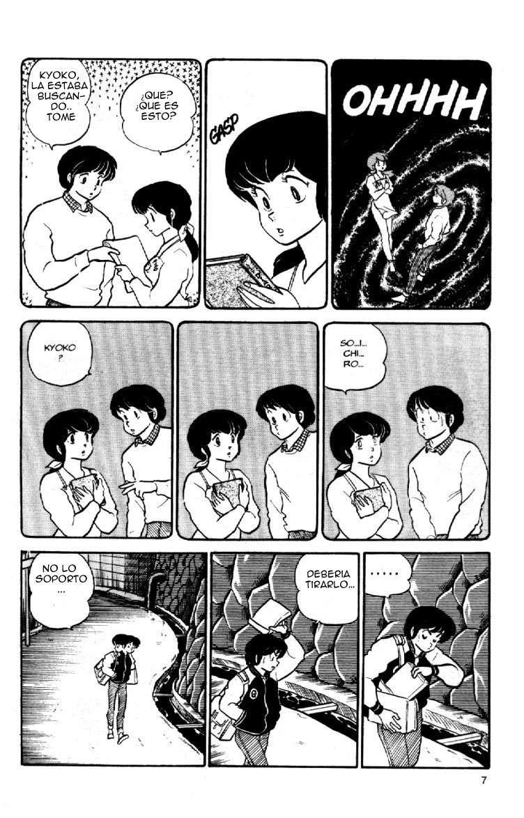 Read Maison Ikkoku (es) Manga Online
