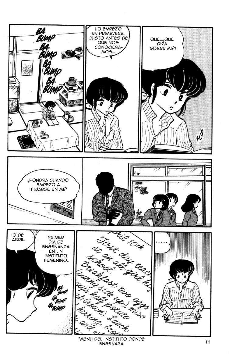 Read Maison Ikkoku (es) Manga Online