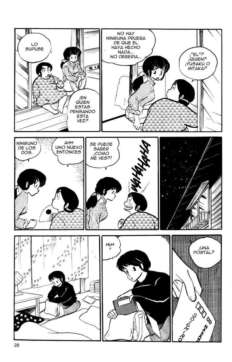 Read Maison Ikkoku (es) Manga Online