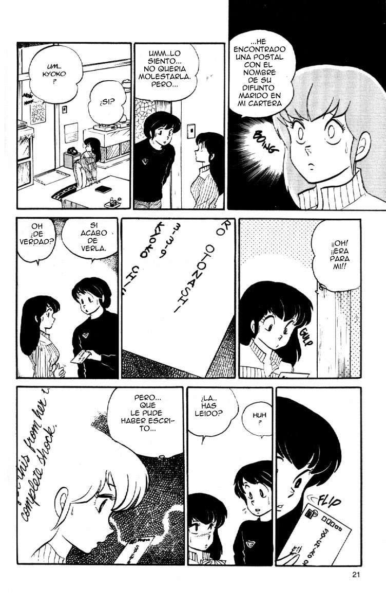 Read Maison Ikkoku (es) Manga Online