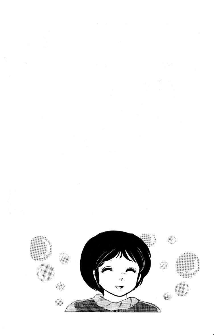 Read Maison Ikkoku (es) Manga Online