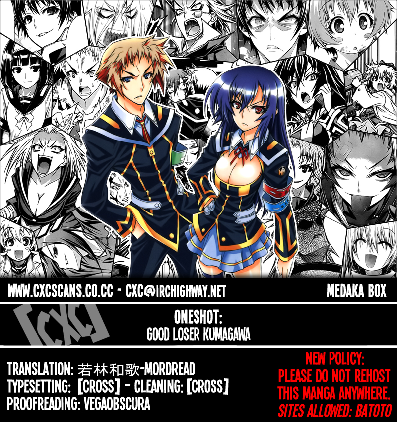 Read Medaka Box (es) Manga Online