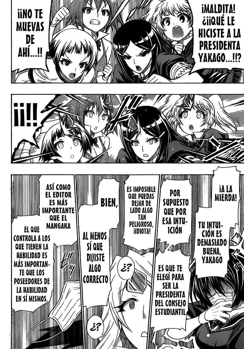 Read Medaka Box (es) Manga Online
