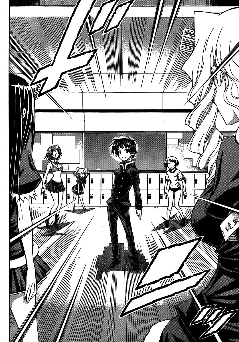 Read Medaka Box (es) Manga Online