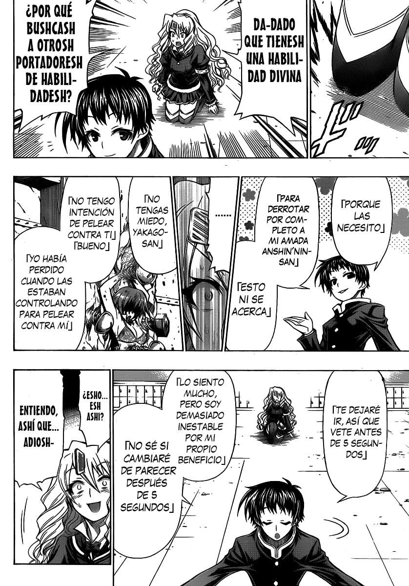 Read Medaka Box (es) Manga Online
