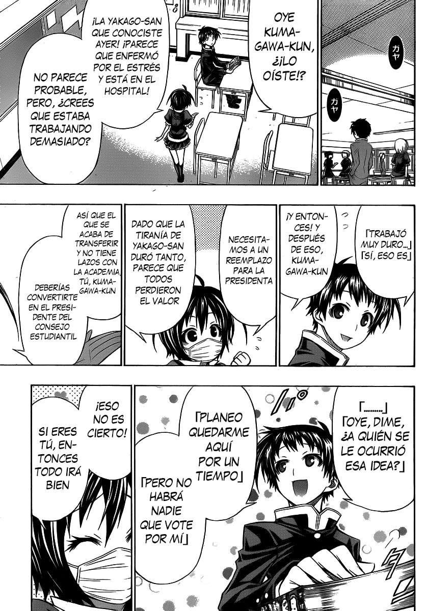 Read Medaka Box (es) Manga Online