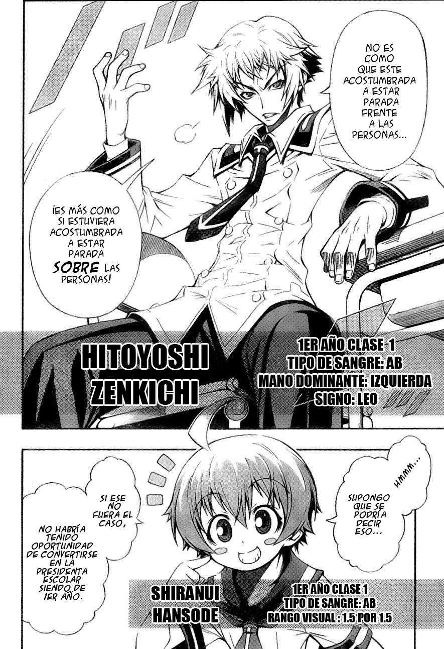 Read Medaka Box (es) Manga Online