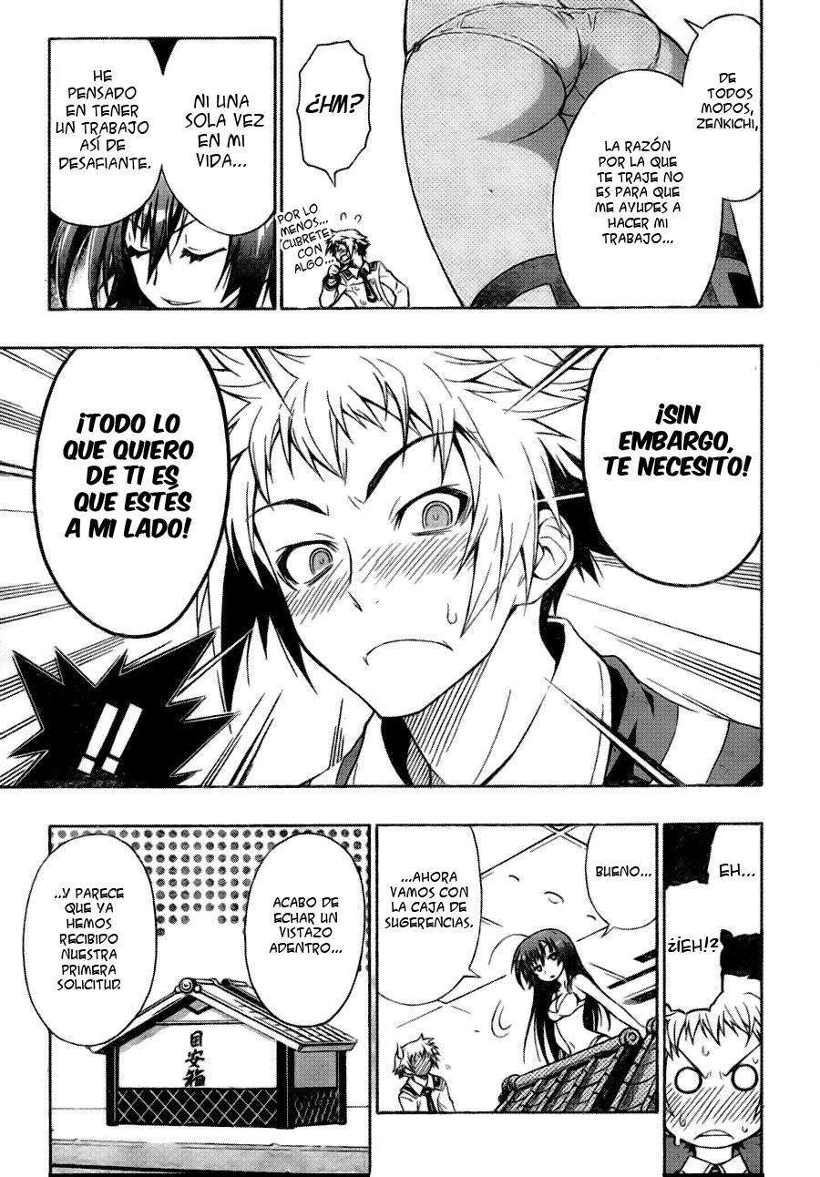 Read Medaka Box (es) Manga Online