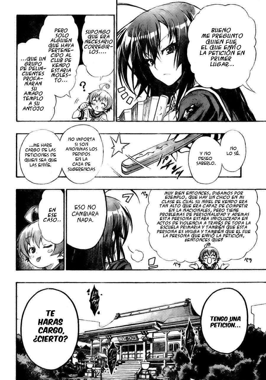 Read Medaka Box (es) Manga Online