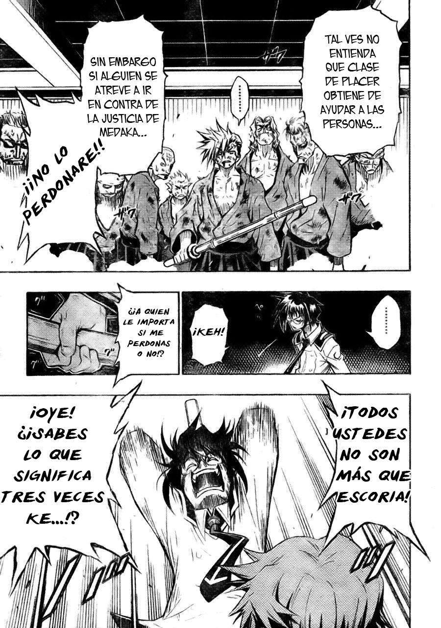 Read Medaka Box (es) Manga Online