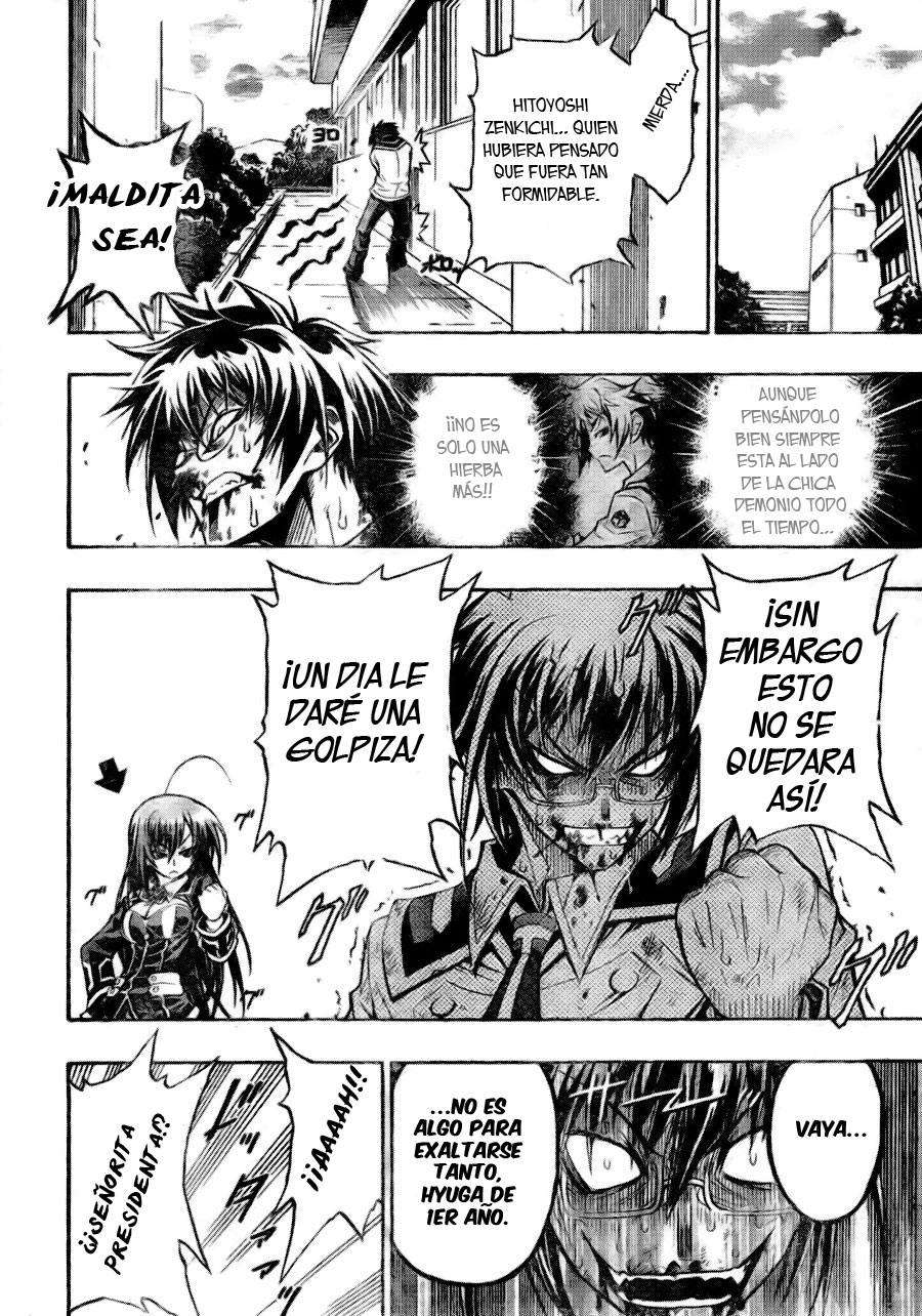 Read Medaka Box (es) Manga Online