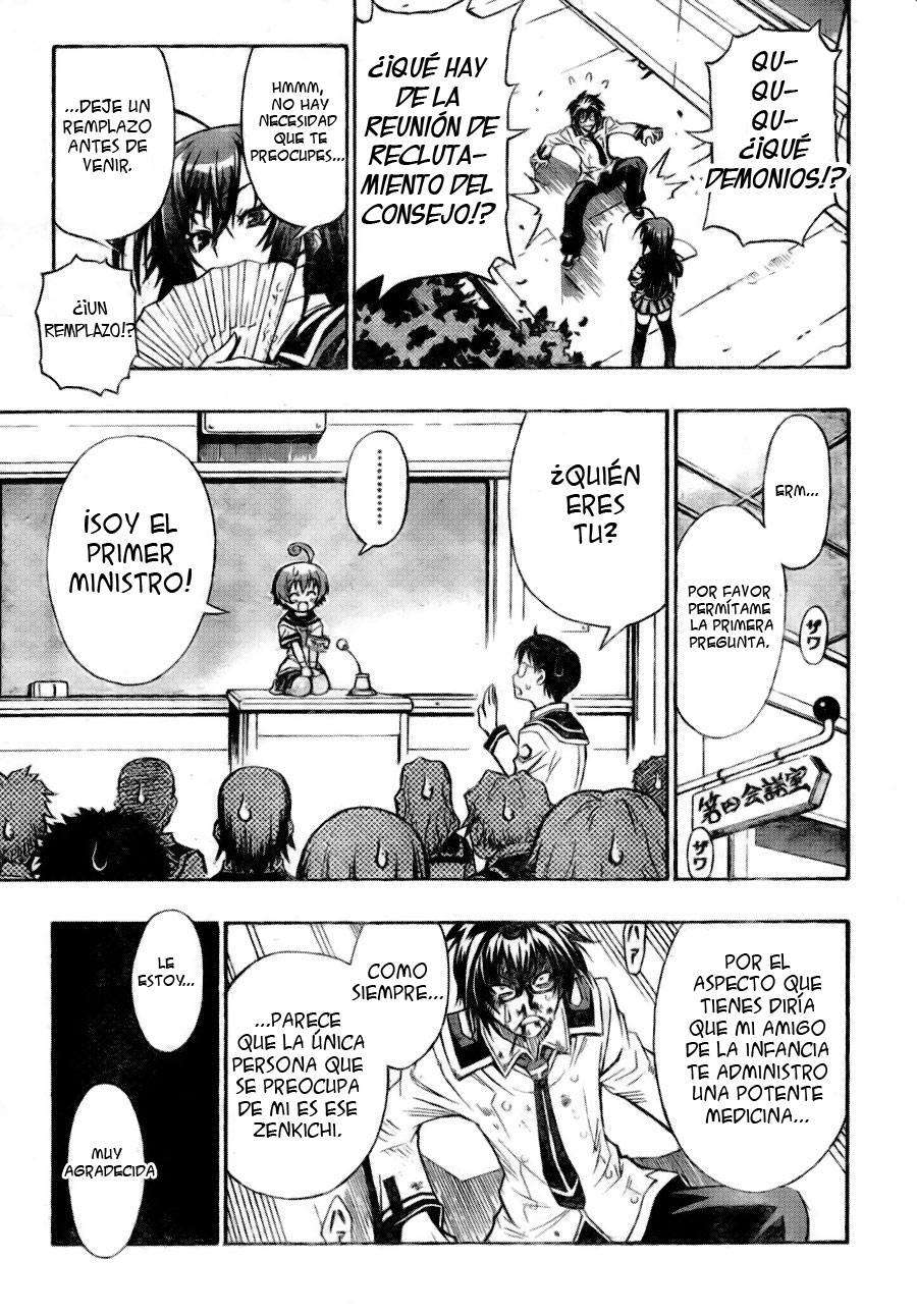 Read Medaka Box (es) Manga Online