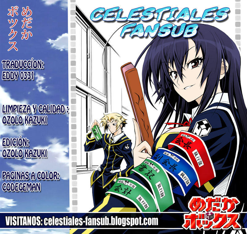 Read Medaka Box (es) Manga Online