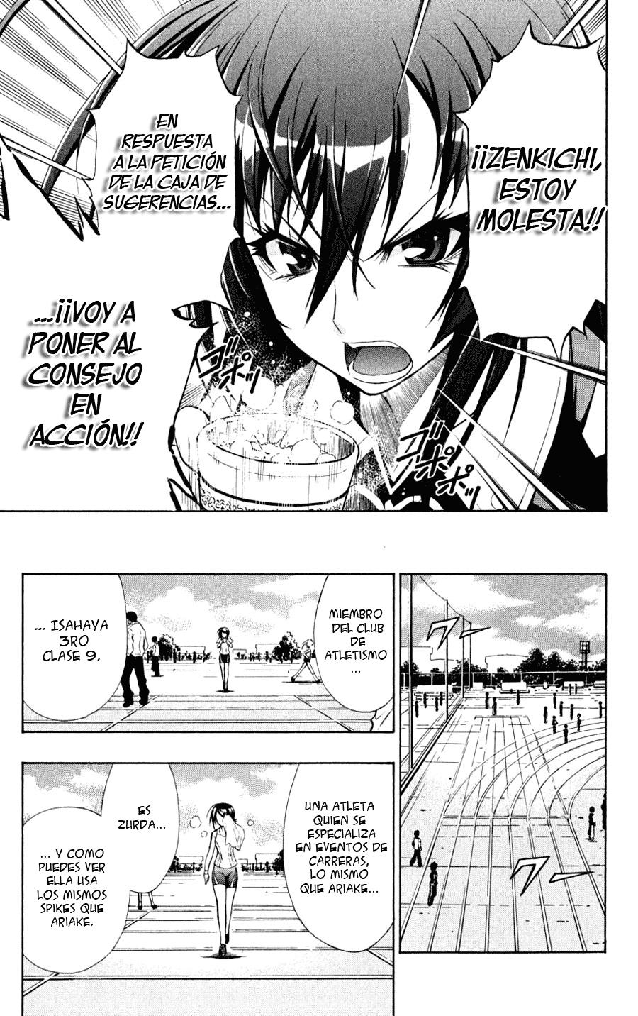 Read Medaka Box (es) Manga Online