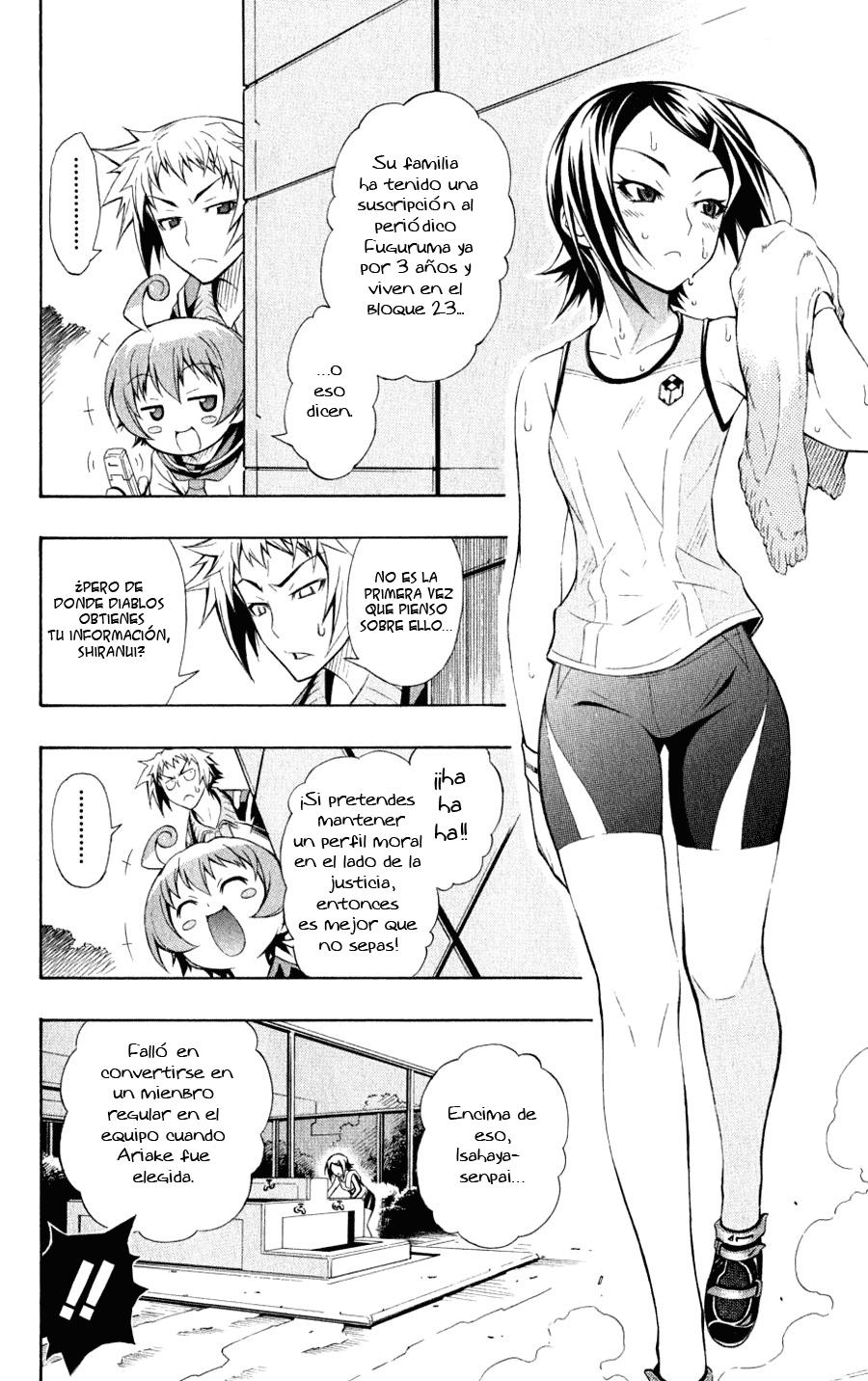 Read Medaka Box (es) Manga Online