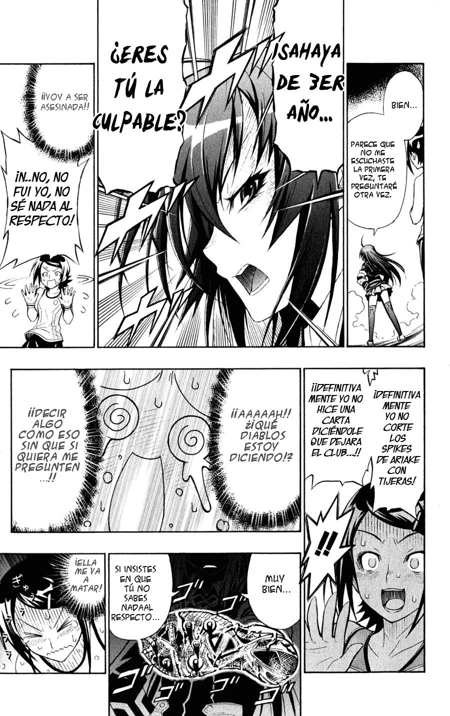Read Medaka Box (es) Manga Online