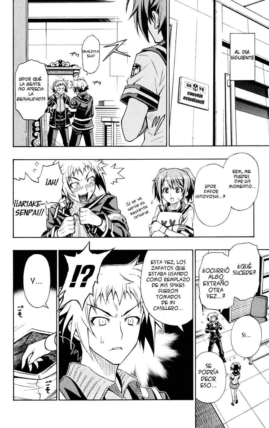 Read Medaka Box (es) Manga Online