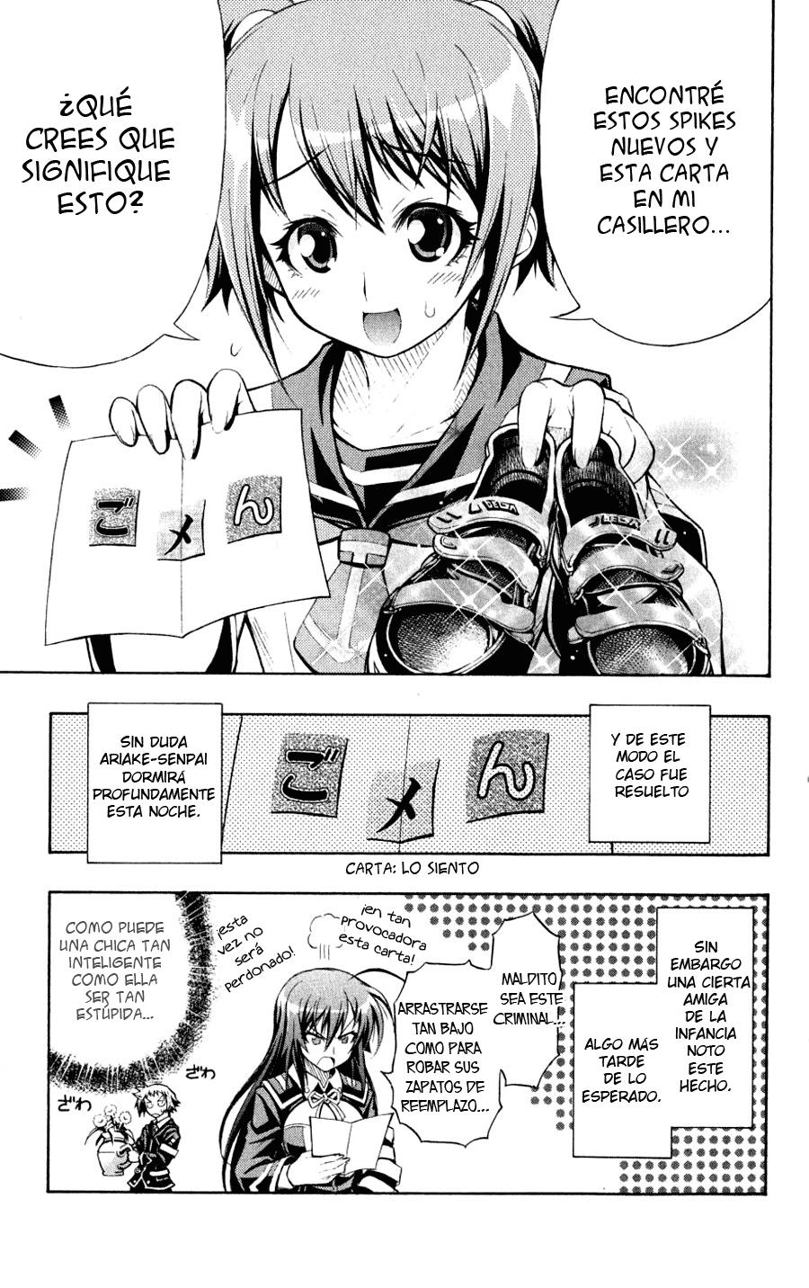 Read Medaka Box (es) Manga Online