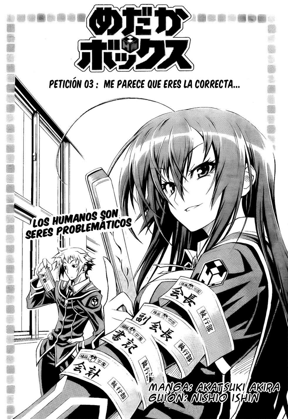 Read Medaka Box (es) Manga Online