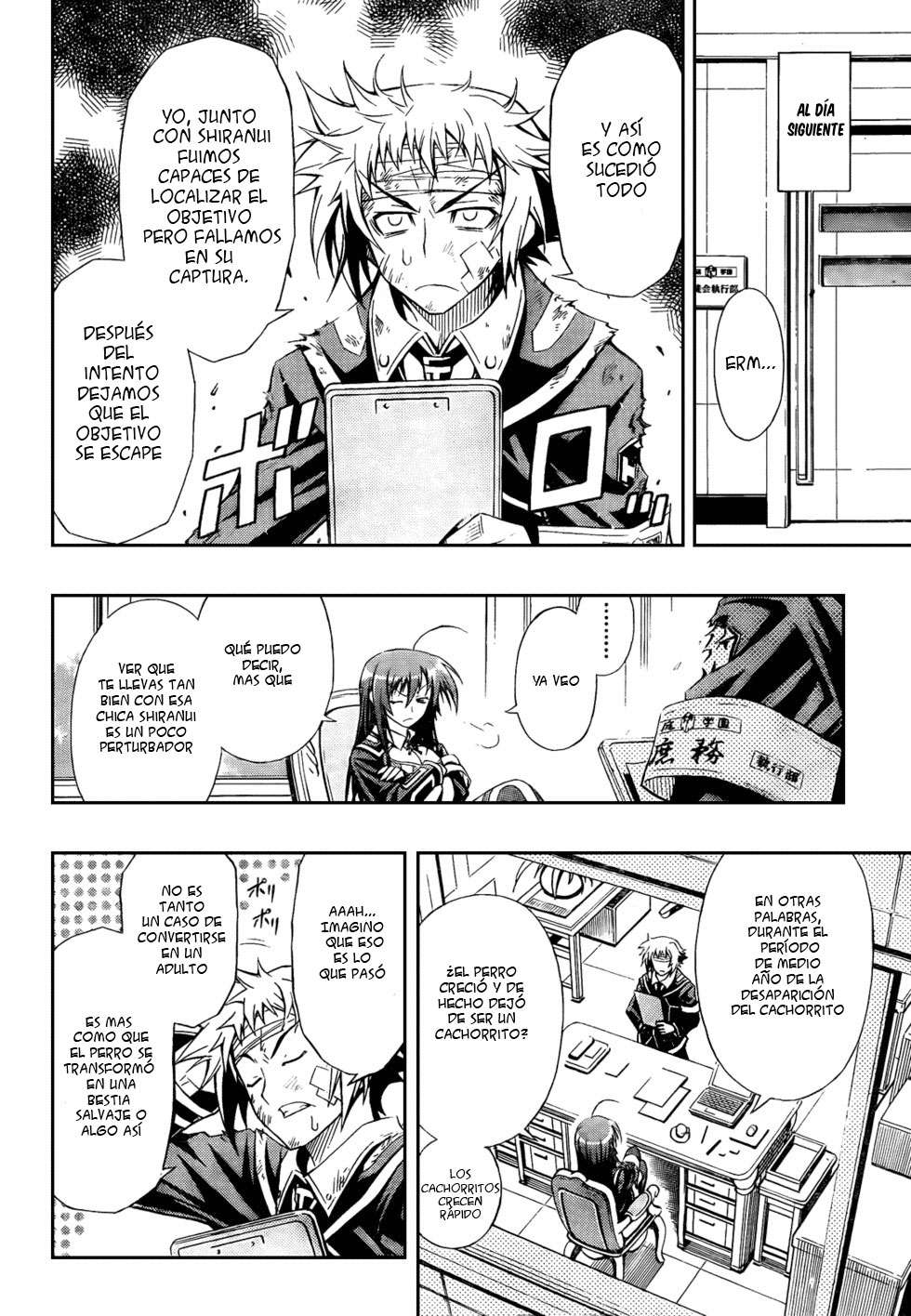 Read Medaka Box (es) Manga Online