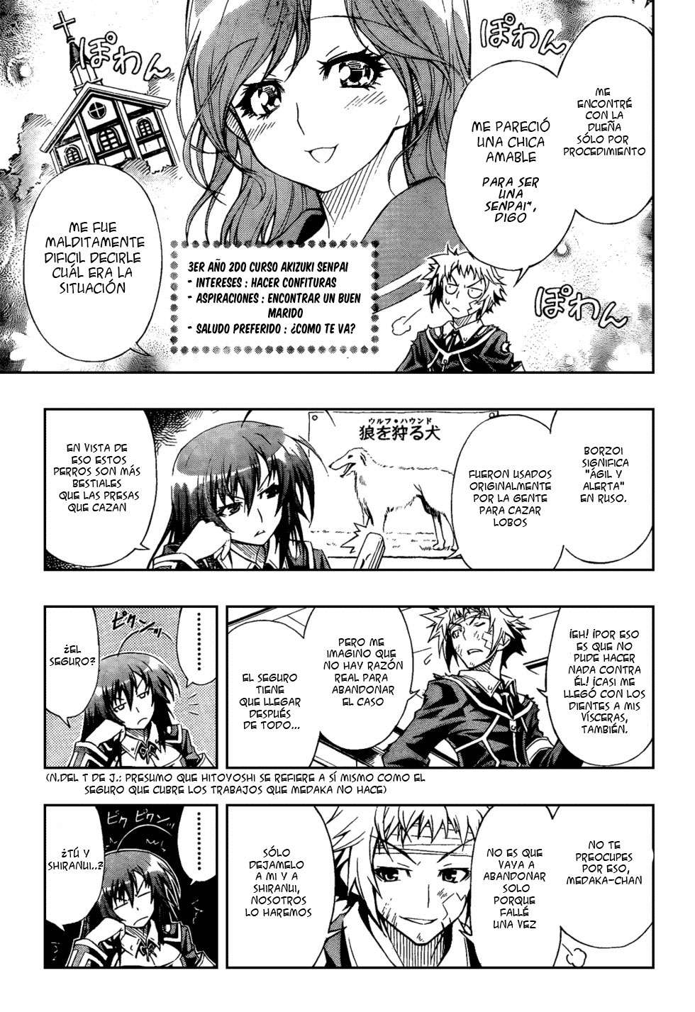 Read Medaka Box (es) Manga Online