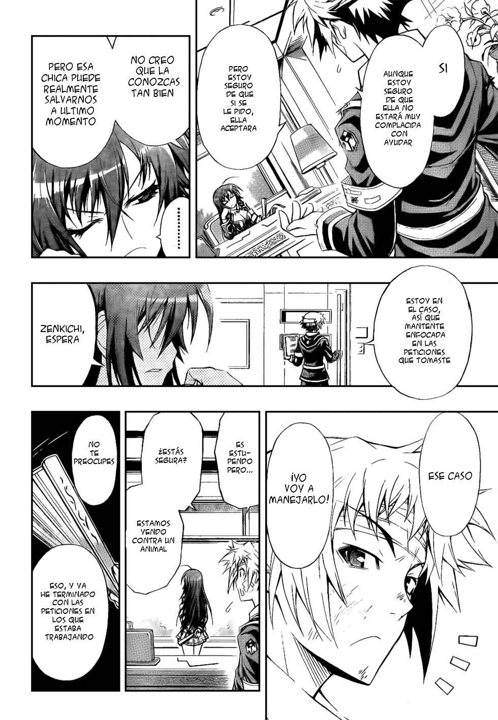 Read Medaka Box (es) Manga Online