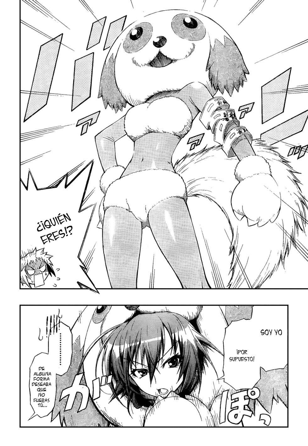 Read Medaka Box (es) Manga Online