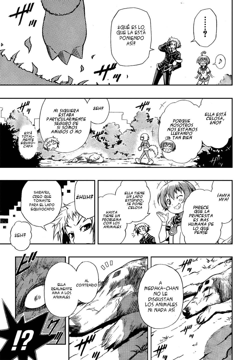 Read Medaka Box (es) Manga Online