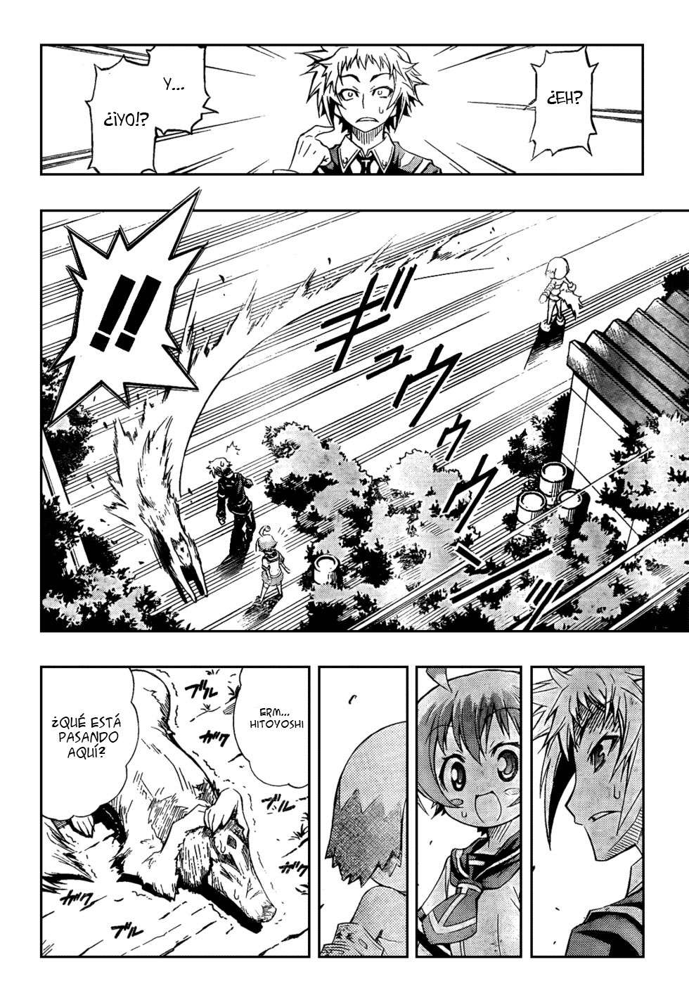 Read Medaka Box (es) Manga Online