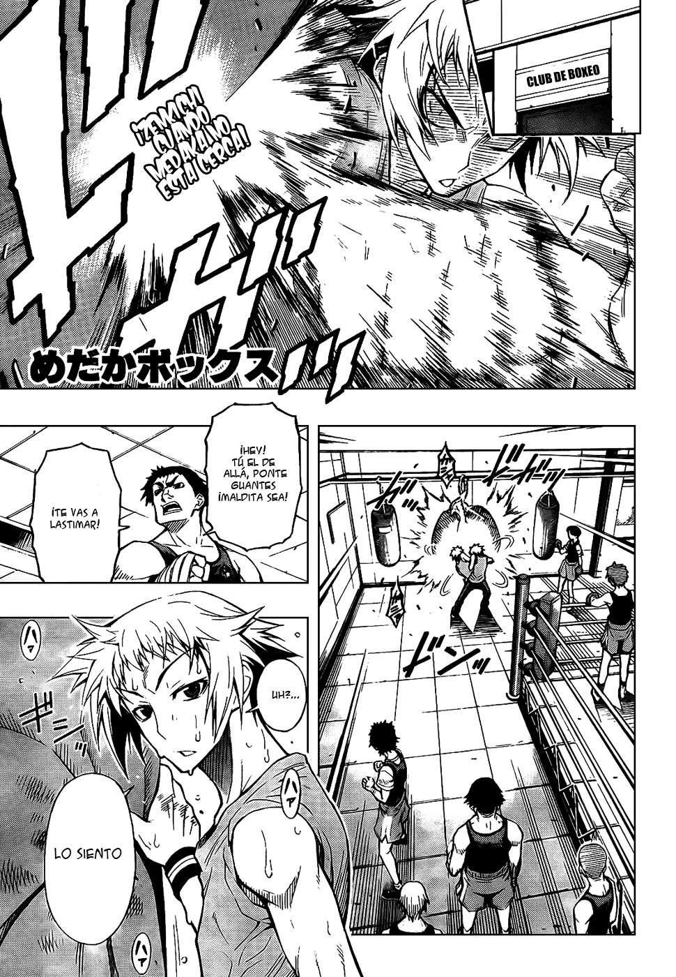 Read Medaka Box (es) Manga Online