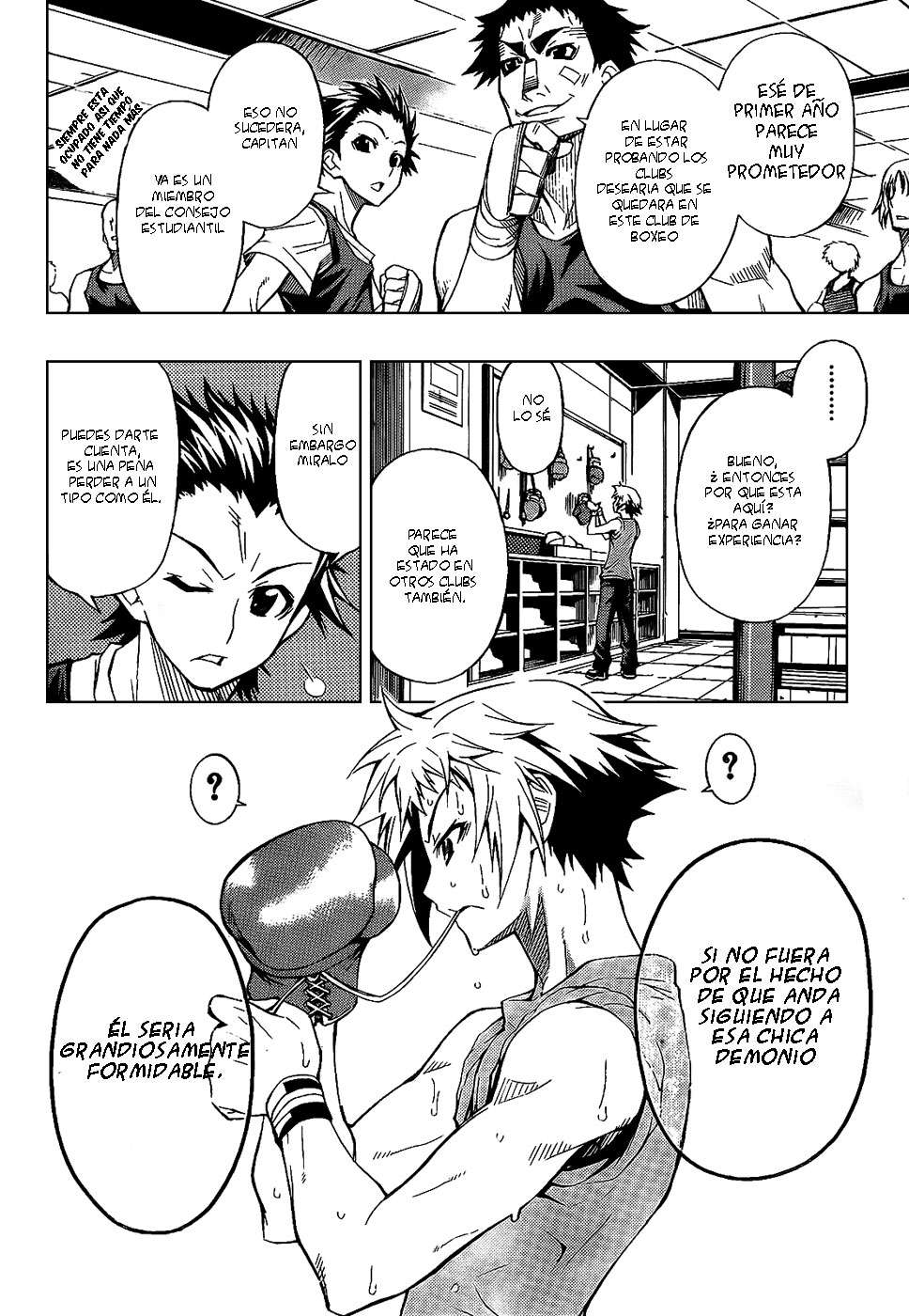 Read Medaka Box (es) Manga Online