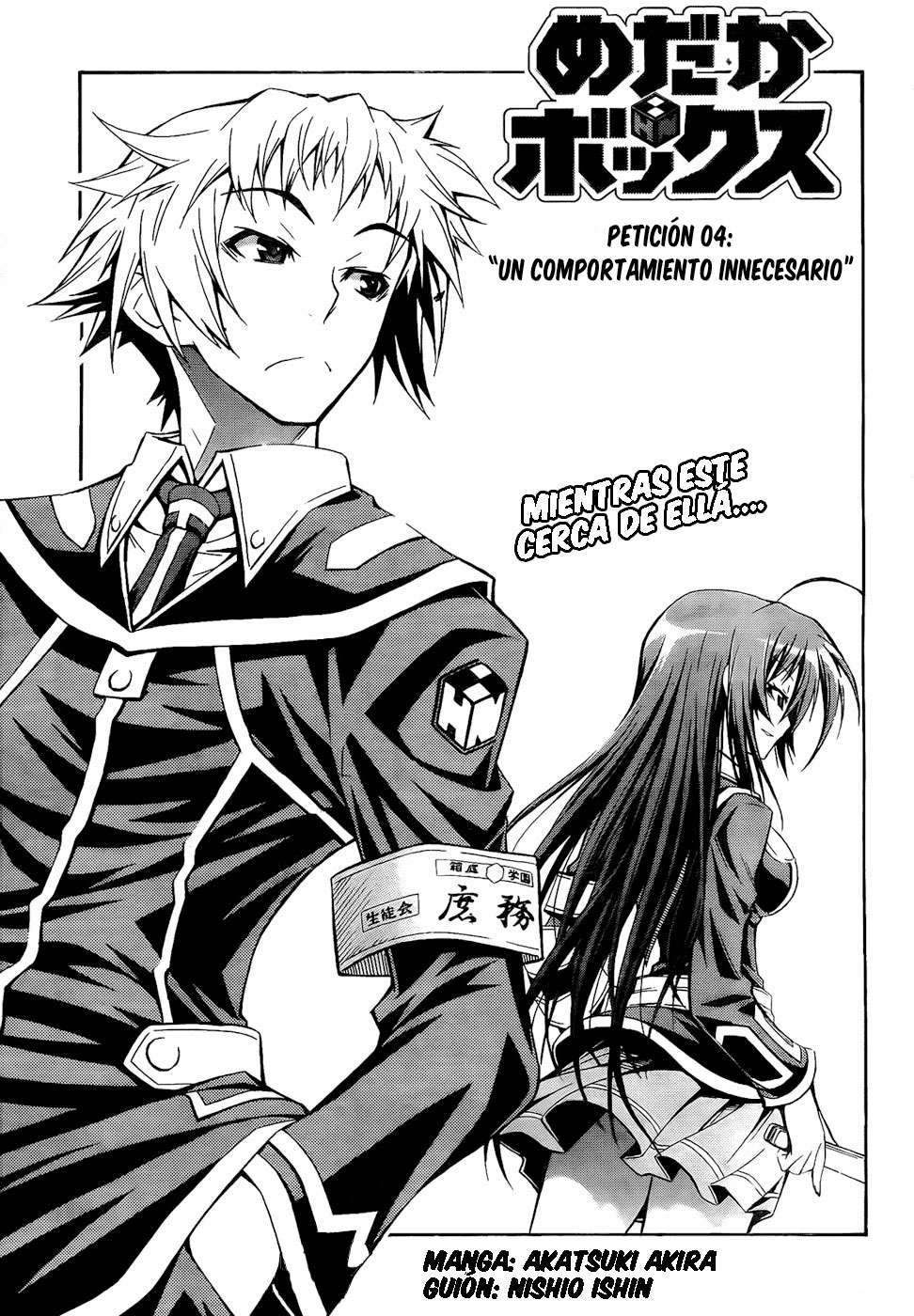 Read Medaka Box (es) Manga Online