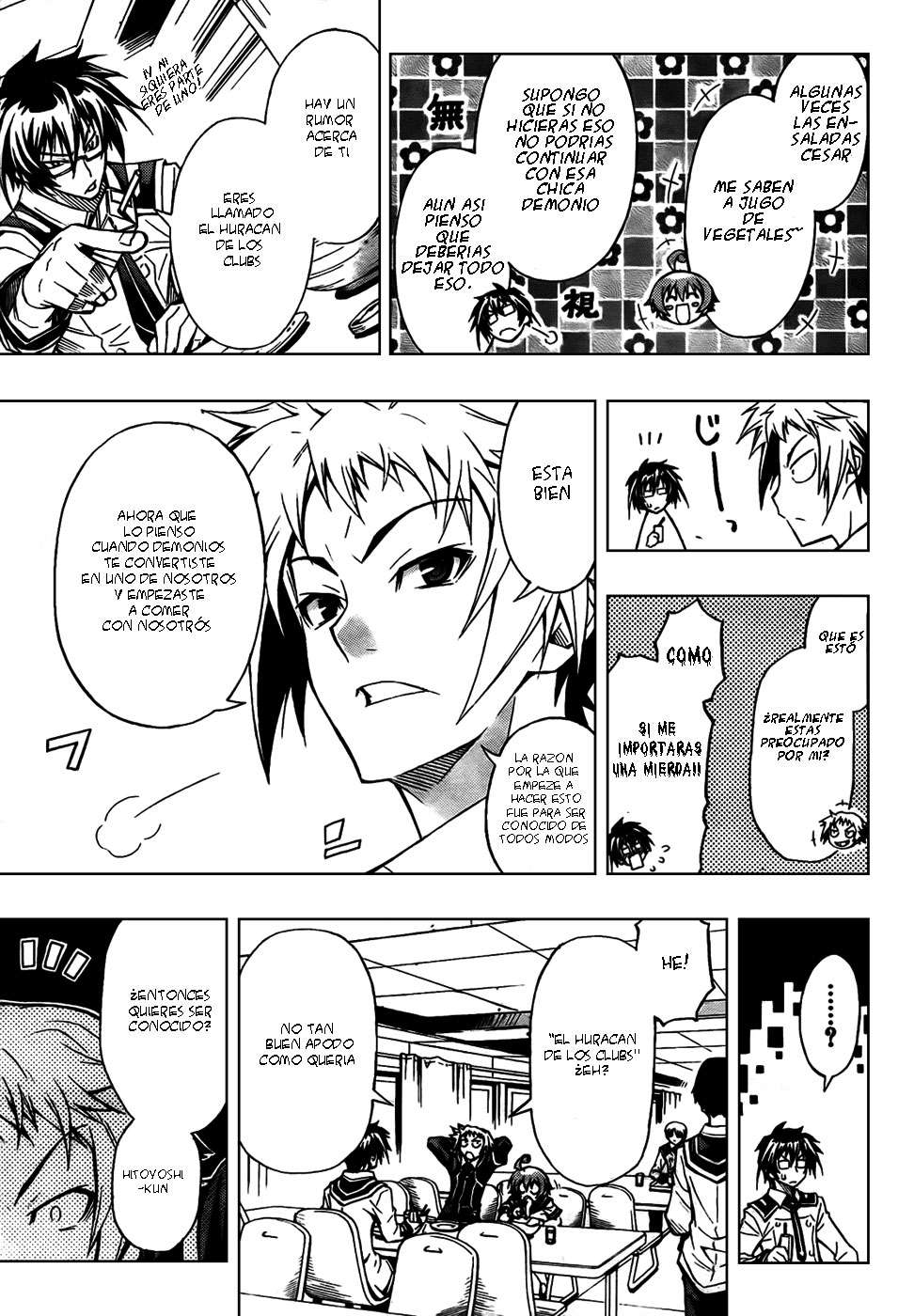 Read Medaka Box (es) Manga Online