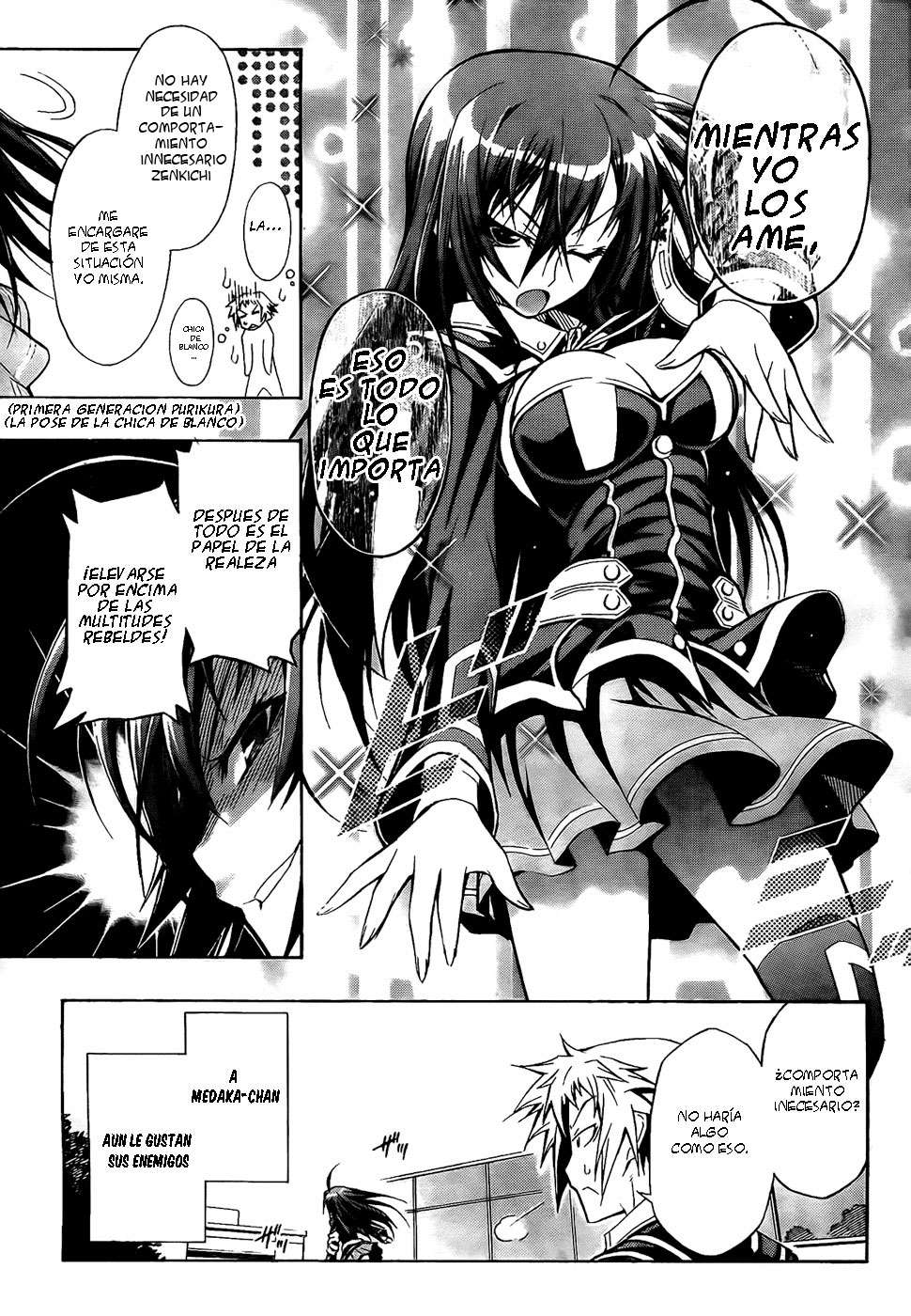 Read Medaka Box (es) Manga Online